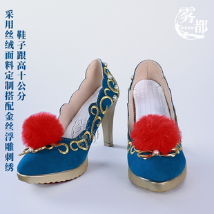 雾都动漫永劫无间玉玲珑墨行衣COS鞋游戏二次元COSPLAY道具高跟鞋