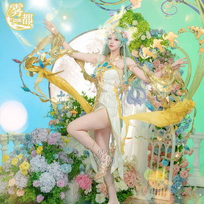 雾都王者荣耀貂蝉馥梦繁花cos服