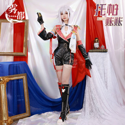 雾都动漫星穹铁道托帕