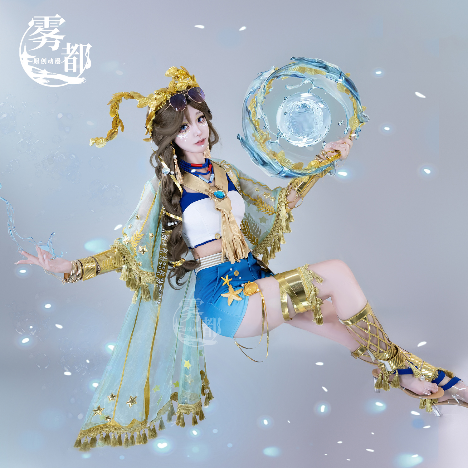雾都动漫第五人格祭司名誉首席