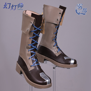 雾都动漫第五人格cos鞋子幻灯师-于此岸赴宴二次元鞋子皮革短靴男