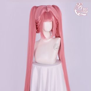 雾都动漫斗破苍穹纳兰嫣然COS假发游戏二次元COSPLAY假毛送发网女