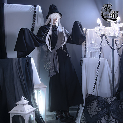 雾都动漫黑执事高定葬仪屋COS服