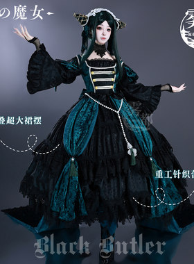 雾都动漫黑执事夏尔连衣裙COS服