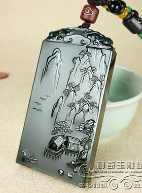 和田玉山水牌子玉吊坠吊坠项链
