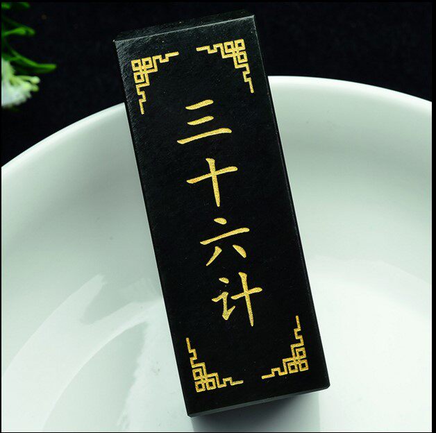 新疆和田玉青玉描金精雕 三十六计印章 摆件