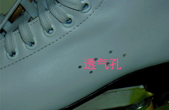 Patins à roulettes - Ref 2584460 Image 5