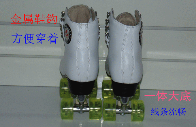 Patins à roulettes - Ref 2584460 Image 3