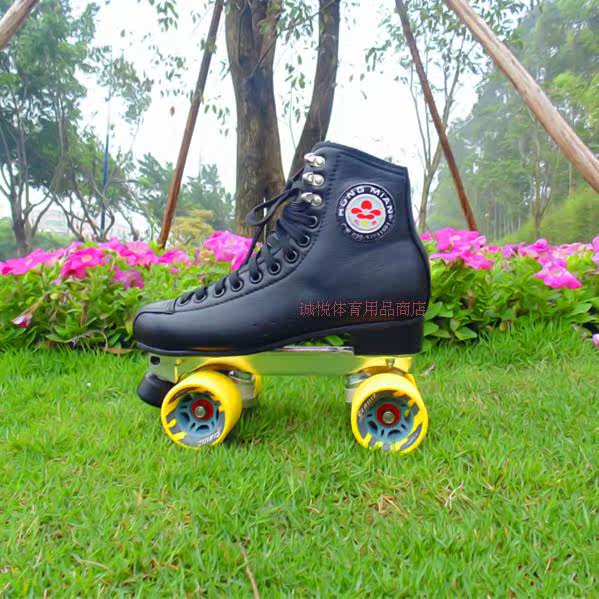 Patins à roulettes - Ref 2583833 Image 4