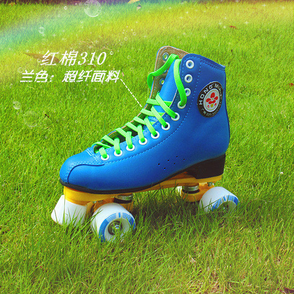 Patins à roulettes - Ref 2581910 Image 3