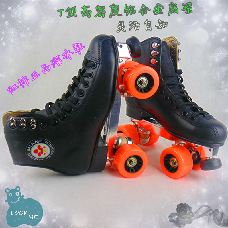 Patins à roulettes - Ref 2584323 Image 5