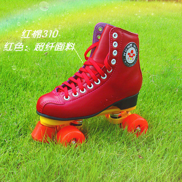 Patins à roulettes - Ref 2581910 Image 4