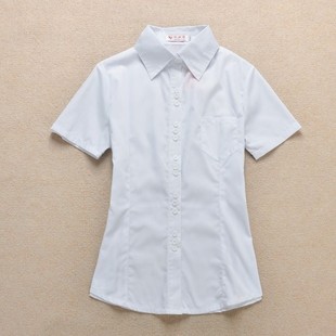 大码 胖mm女装 白衬衫 2020春夏装 衬衣职业装 新款 修身 琪莉娅 韩版