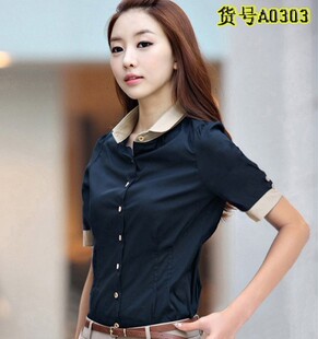 莉娅2020春夏装 潮女装 衬衫 拼接衬衣娃娃领韩版 小清新长袖 琪新款