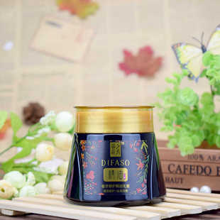 蒂花之秀八籽精油奢养修护焗油膏300 500ml柔顺修护发膜发丝护理