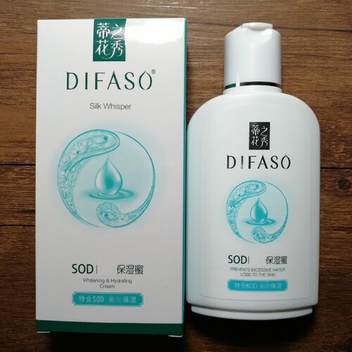蒂花之秀蚕丝植语保湿蜜补水面霜
