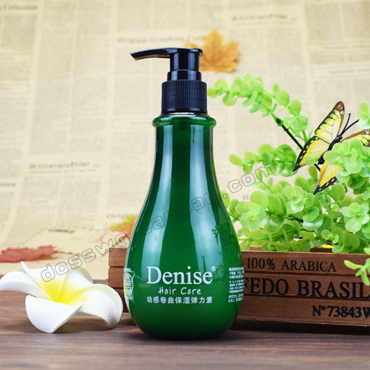 Denise丹尼诗橄榄动感保湿弹力素宝贝蛋250ml保湿定型卷发