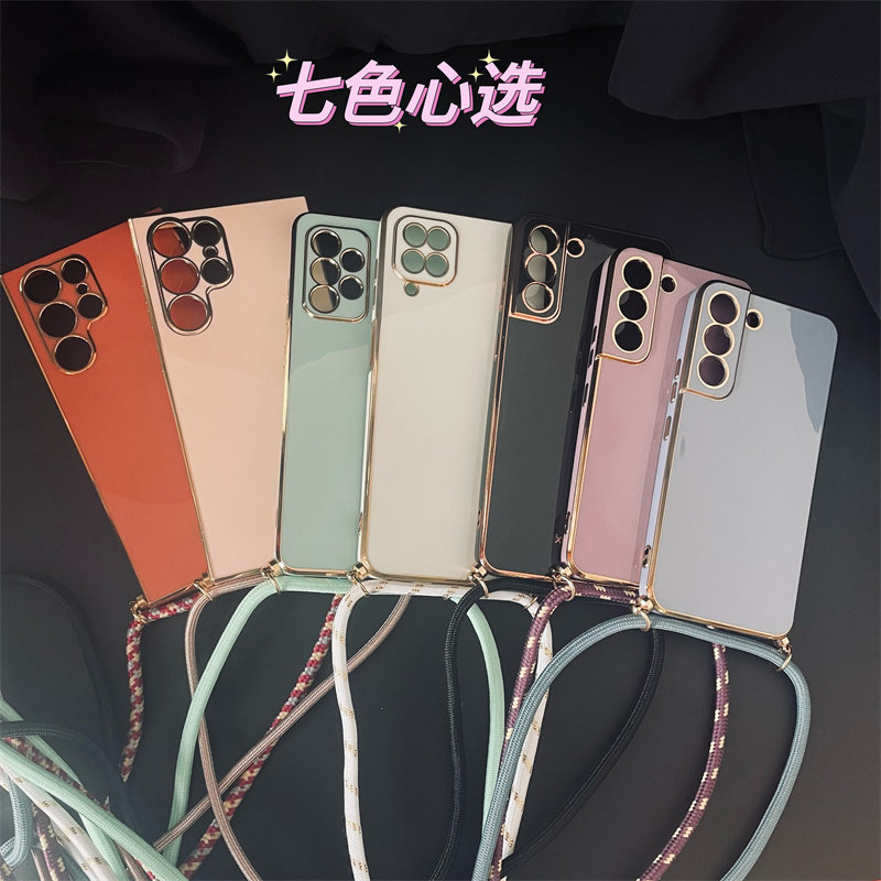 CHOWILL电镀金边+长背带绳适用三星S26 S25FE S24Ultra S23 S22+ A17 A56 A36 A35 A15 A54 A57 A34手机软壳