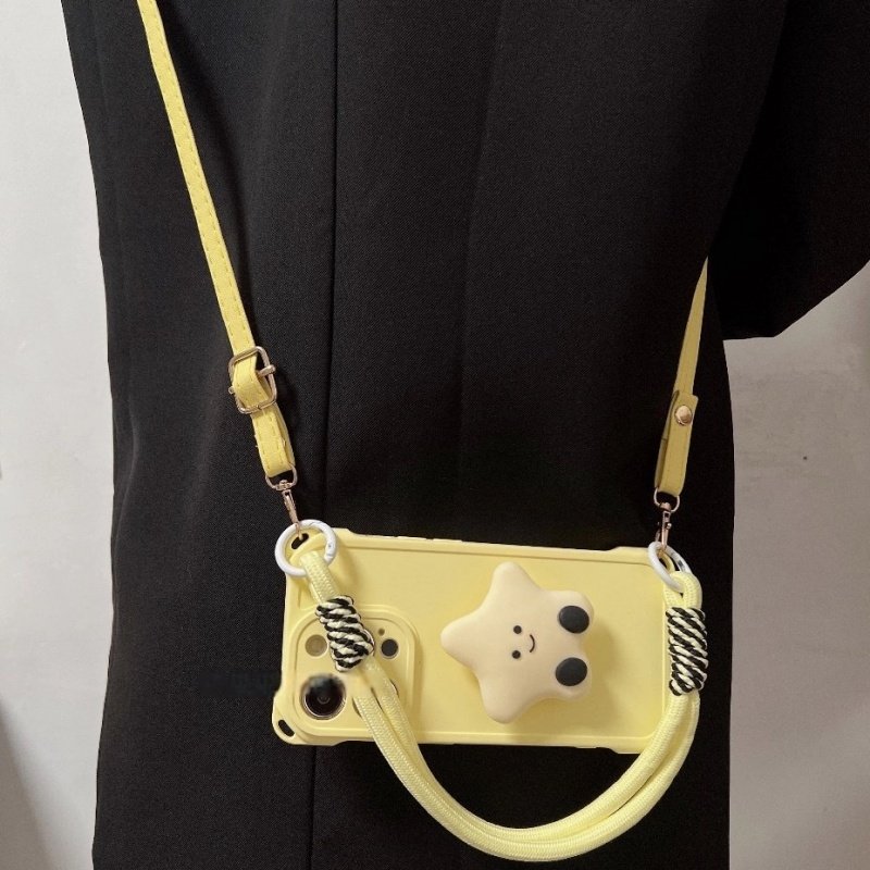 CHOWILL奶黄色可爱星星支架四角挂钩斜背适用iPhone17 16 15Plus 14 13Pro 12 11亲肤手机软壳华为Mate60小米