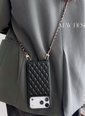 CHOWILL高级感立体黑色菱格小香风编织链条丝巾手绳适用iPhone17 17Pro Air 17Promax皮质一体挂钩手机壳