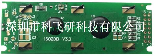 C1602，16X2，1620字符点阵屏，LCD液晶显示屏，LCM液晶显示模组