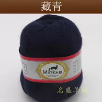 Морский синий индивидуальный цвет