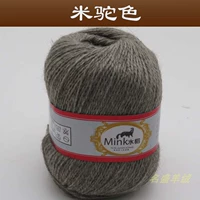 Рисовый верблюд на заказ