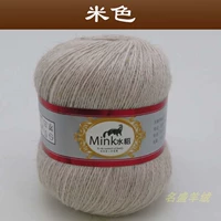 Бежевый, делается под заказ