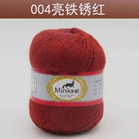 Яркая железная ржавчина красная 004