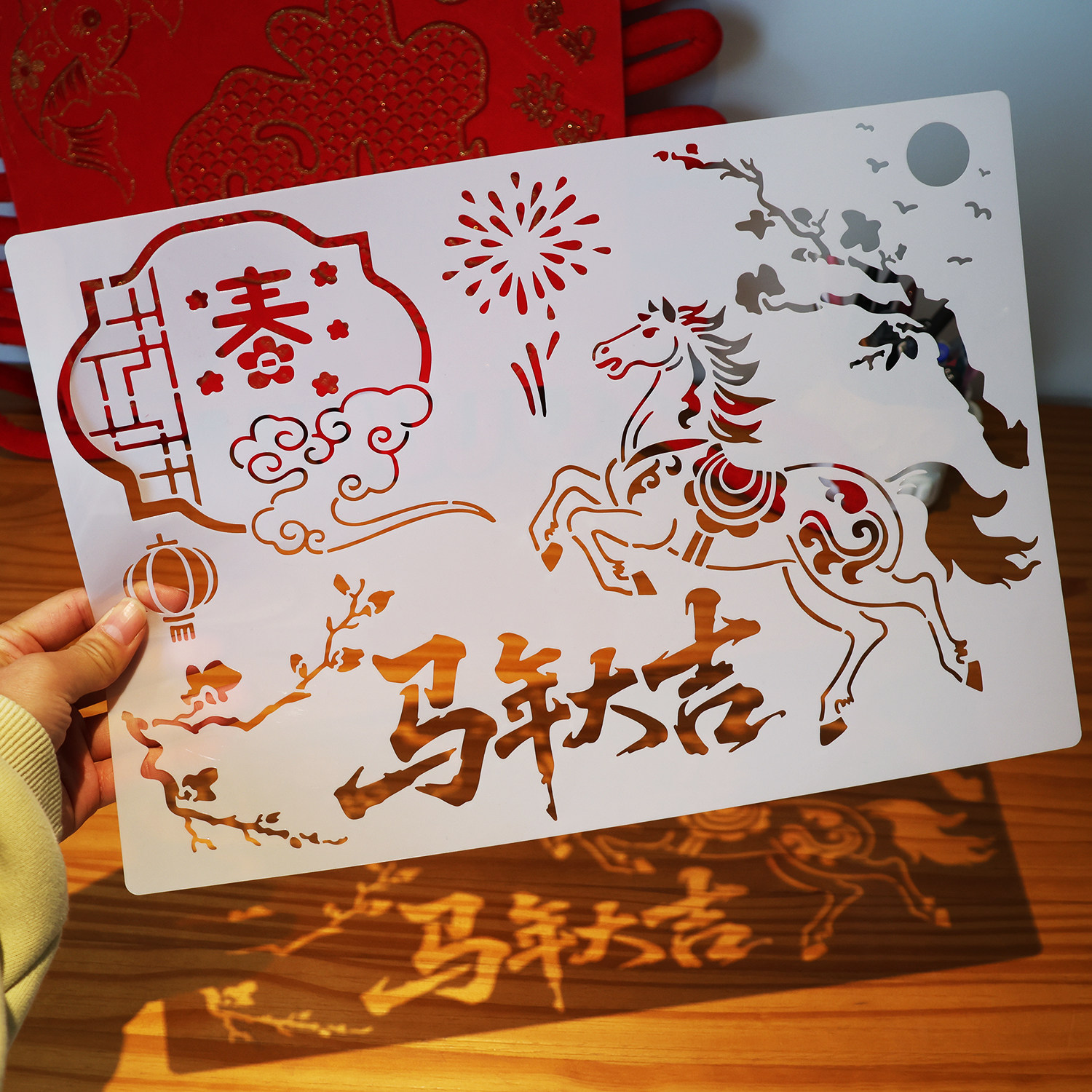 小学生手抄报模板镂空a3马年新年元旦读书8k绘图画画万能尺子神器