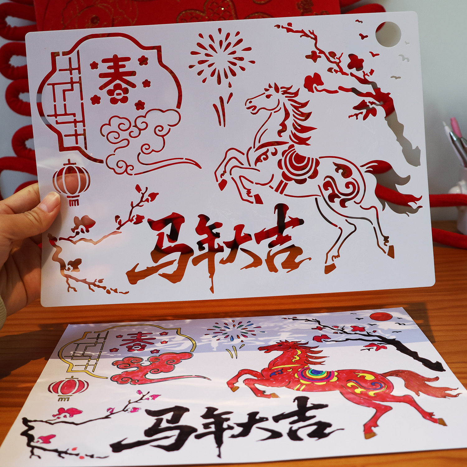 A4手抄报模板小学生迎新年画画神器一二年级庆元旦春节手绘画小报