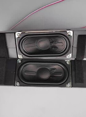 海信 75E3F 75E3F-PRO 75V3H-X电视喇叭 扬声器 VIT40200 6欧18瓦