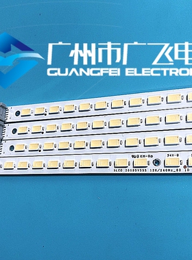 原装拆机UA55C8000XF灯条SLED 2010SVS55 120/240屏LTF550HQ03