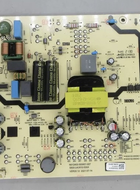 原装创维55A5Pro电源板5800-L4U910-00XX N030102-000342-106