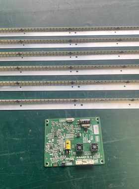 原装LC420EUD FF-F1灯条1327 42 V13 LBA REV 0.8带铝板 看清接口