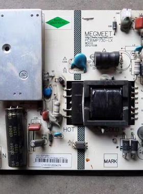 原装理想 LED3203/LED3217 液晶电视电源板 MP730-LX RS-32PWH