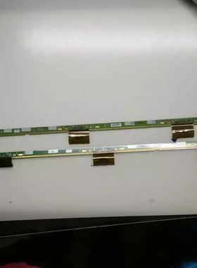 55PUF6092/T3边条6870S-2095A/ 2096A模块NT65825BH-C0845A