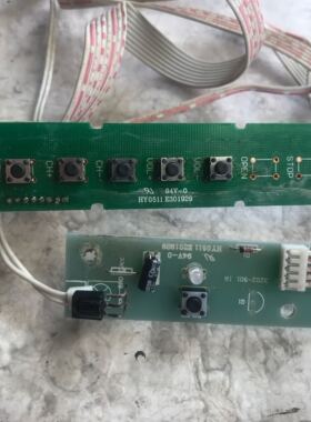 原装中韩SG32LT-1遥控接收板3202-901 IR 按键板3205-LT908KEY