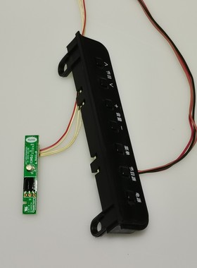 原装拆机长虹LED50B3100iC按键接收板JUC7.820.00064690/00065201