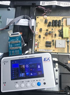 TCLD39E161原装屏线配屏LVW390NDAL/AJ9W01接收器按键板 单一价