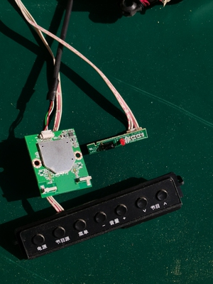 长虹LED39C2080i按键板，接收头WIFI网卡一套价格原装拆机