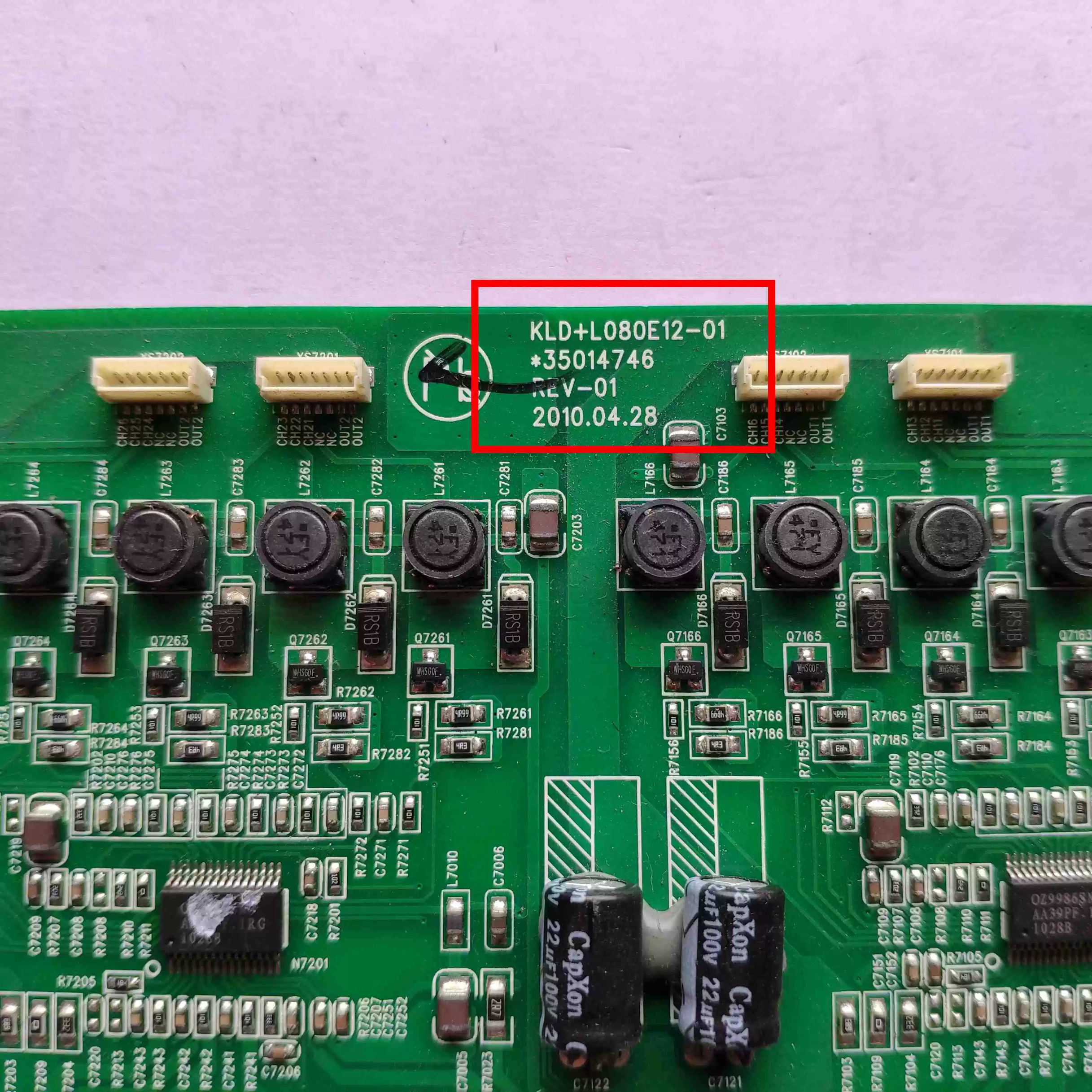 LED32MS92C LED37MS92C恒流板35014746 KLD+L080E12-01