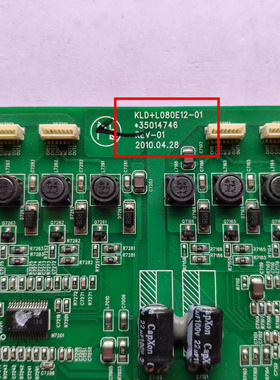 LED32MS92C LED37MS92C恒流板35014746 KLD+L080E12-01