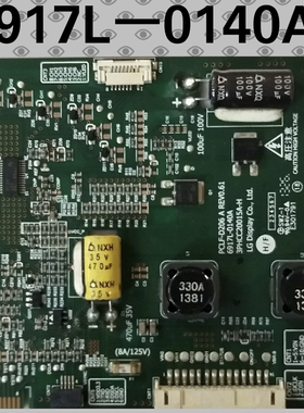 原装适用于创维PCLF-D206 A LG恒流板6917L-0140A(测试好）