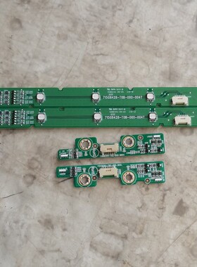 715G8304-T0C-000-004L 715G8305-T0C-001-004K 715G8428-T0B-000