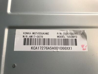 康佳MGTV55UKA 55寸液晶电视灯条背光灯灯珠灯板发光板一套