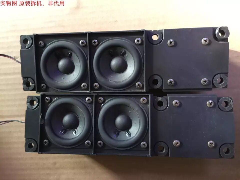 有开机图 夏普LCD-46B7喇叭  扬声器 音响 一对（480）
