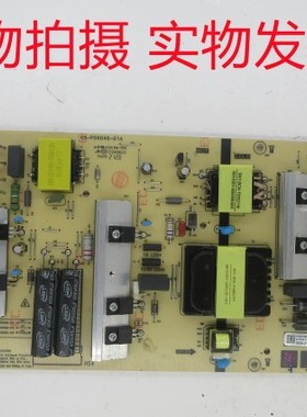 原装拆机创维65A3 电源板5800-L6M200-00XX N030102-000652-10B