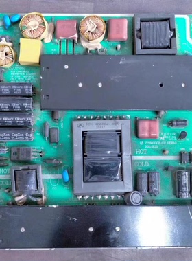 原装清华同方 LE-42B90 LE42TX2000电源板VP168UG02-GP VER3.0