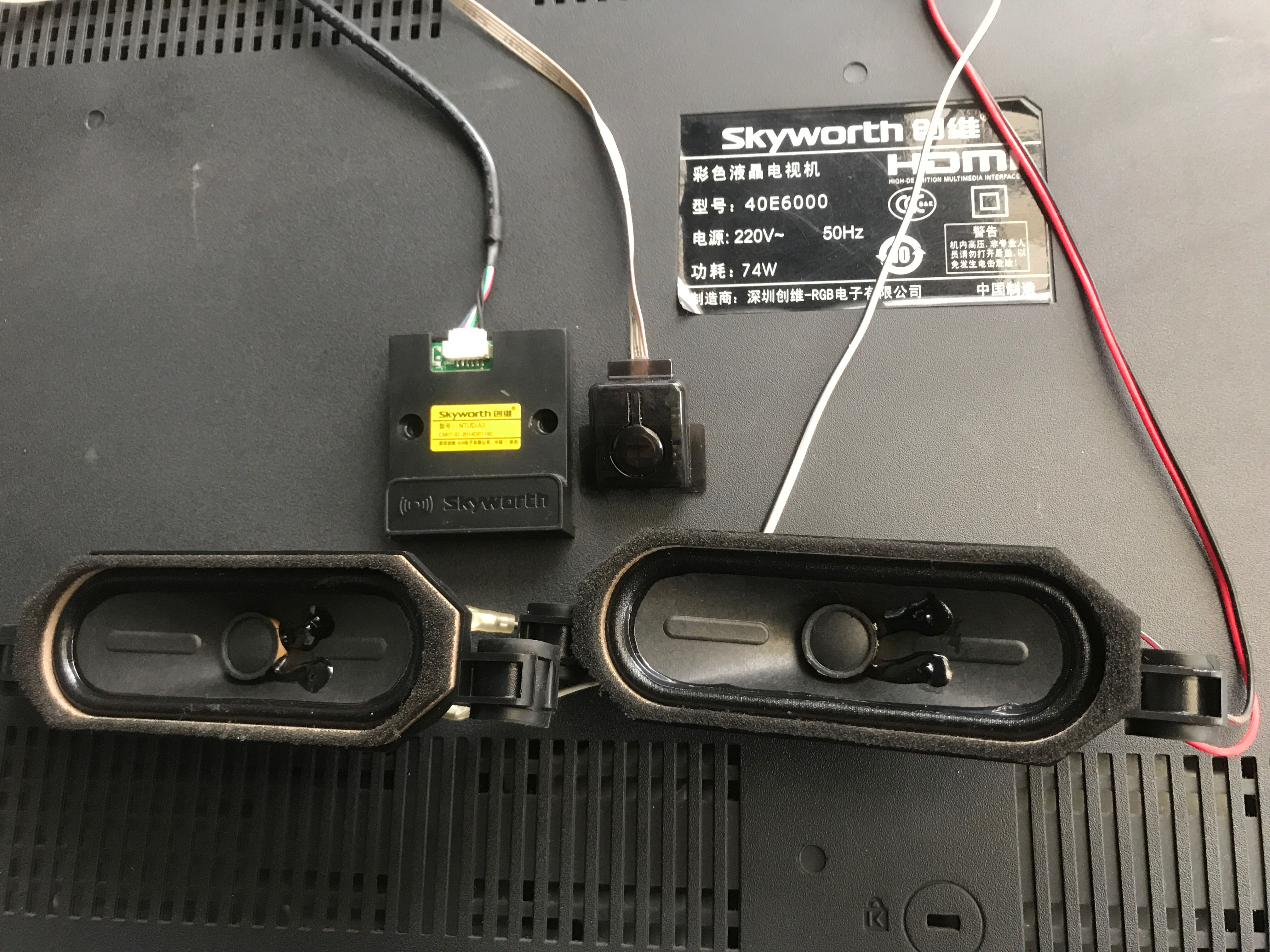创维40E6000按键板5800-RQE300-0P10喇叭6欧10W 网卡NTUD-A3